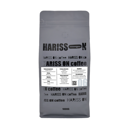 Кофе в зернах HARISS ON №6 Эфиопия 100% Арабика 1кг