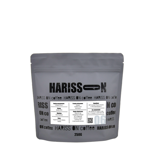Кофе в зернах HARISS ON №6 Эфиопия 100% Арабика 250г