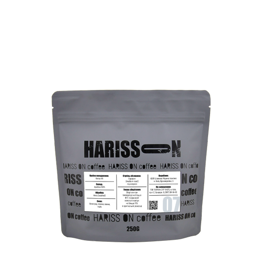 Кофе в зернах HARISS ON №7 Кения 100% Арабика 250г