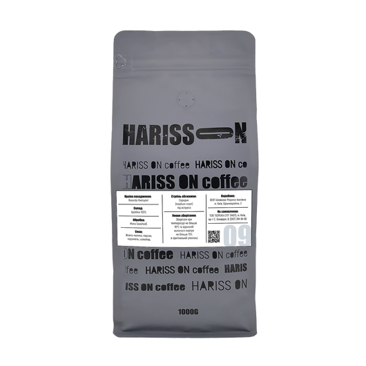 Кофе в зернах HARISS ON №9 Руанда 100% Арабика 1кг