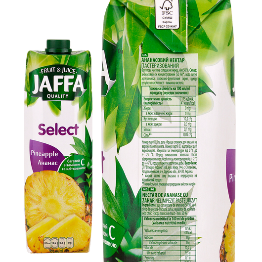 Нектар Jaffa ананасовый 950мл, изображение 2