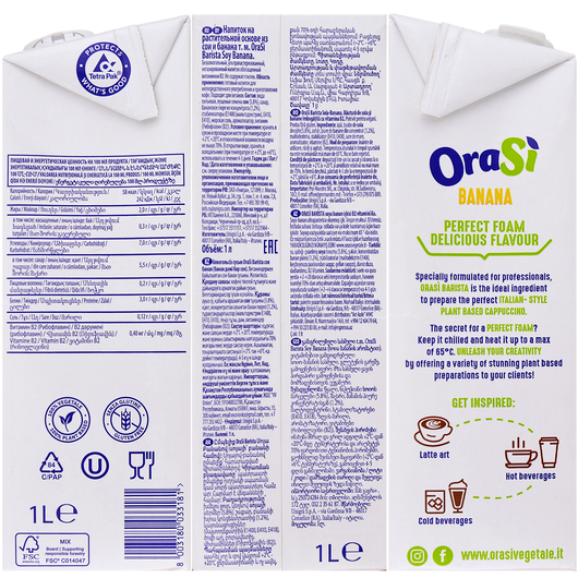 OraSi молоко рослинне Бананове 2,0% 1л, изображение 2