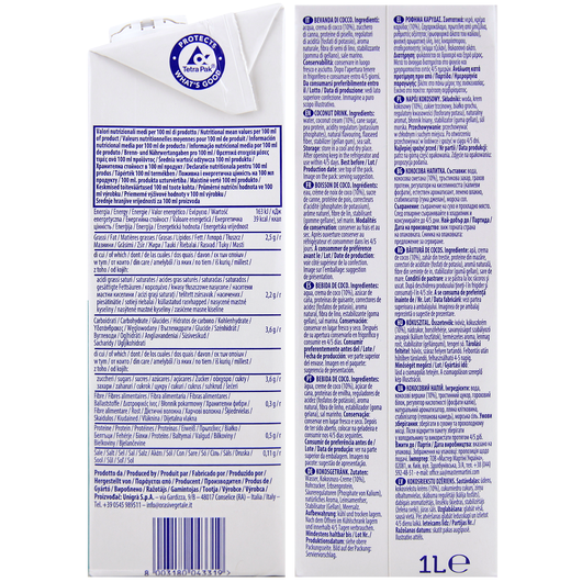 OraSi молоко рослинне Кокосове 2,5% 1л, изображение 2