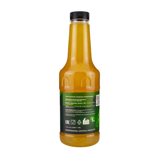 Пюре Ананас Bon Classic 1л, изображение 2