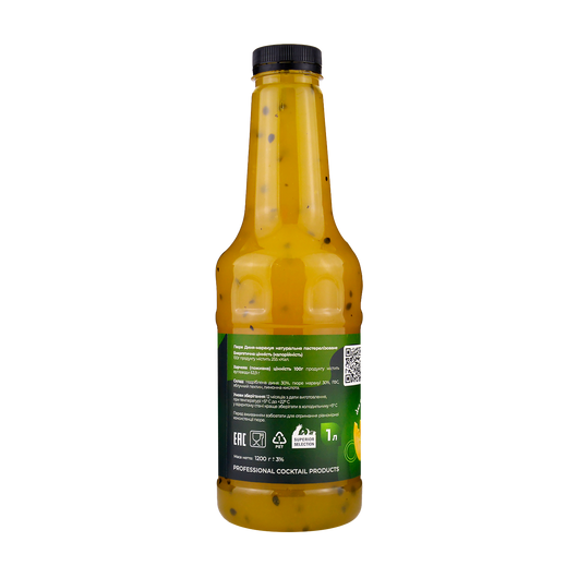 Пюре Дыня-маракуйя Bon Classic 1л, изображение 2