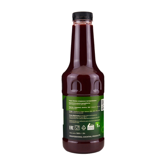 Пюре Малина Bon Classic 1л, изображение 2