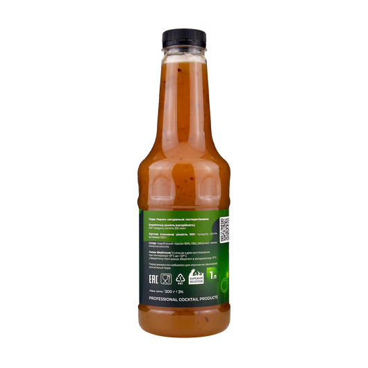 Пюре Персик Bon Classic 1л, изображение 2