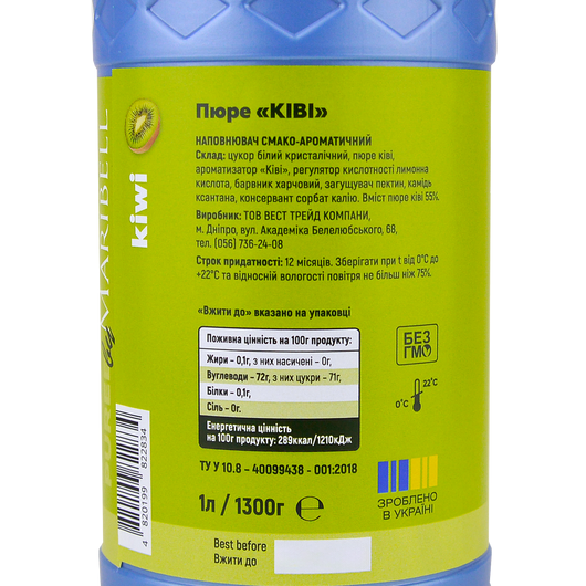 Пюре Киви Maribell 1л, изображение 2