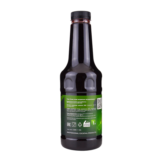 Пюре Лесная ягода Bon Classic 1л, изображение 2