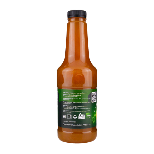 Пюре Тыква Bon Classic 1л, изображение 2