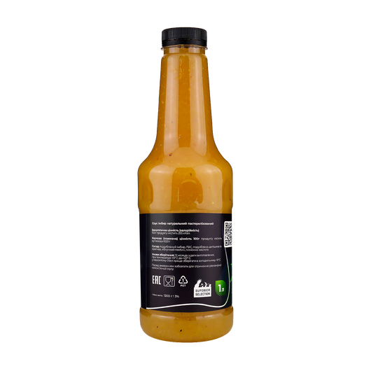 Соус Имбирь Bon Classic 1л, изображение 2