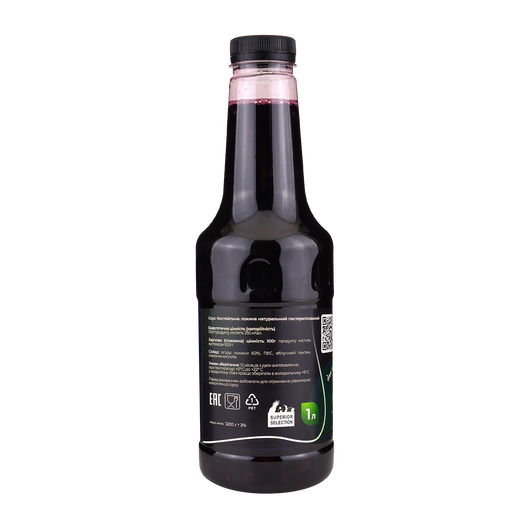 Соус Коктейльная голубика Bon Classic 1л, изображение 2