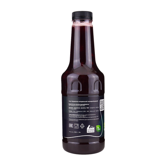 Соус Клюква Bon Classic 1л, изображение 2