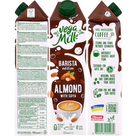 Vega Milk молоко рослинне Бариста Мигдаль 2,2% 950мл, изображение 2