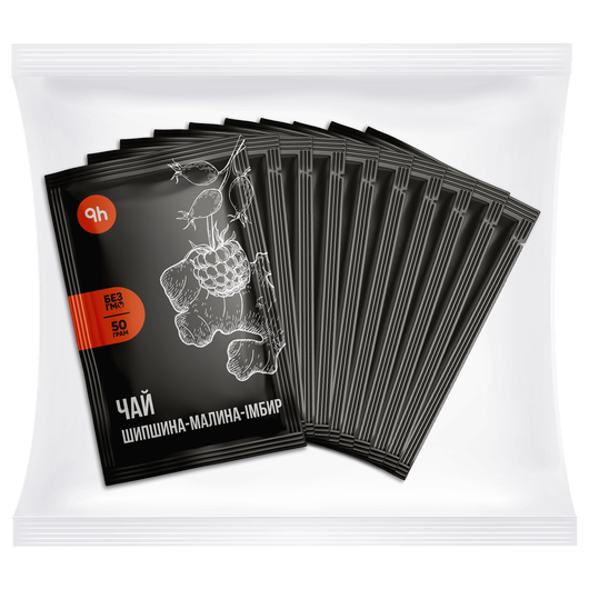 Чай PETROVKA HoReCa концентрат - Шиповник-малина-имбирь 50г 10шт