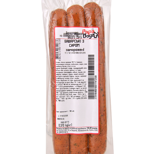 Ковбаски Баварські з сиром 370г 5шт, изображение 2