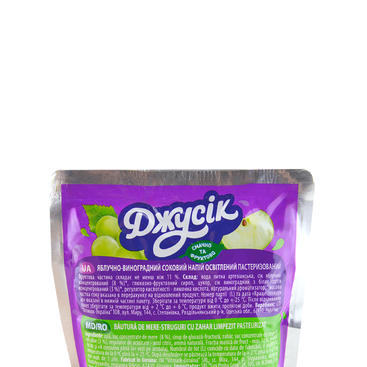 Сок Джусик Яблочно-виноградный 200мл, изображение 2