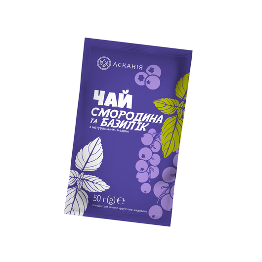 Чай АСКАНИЯ концентрат - Смородина-базилик 50г