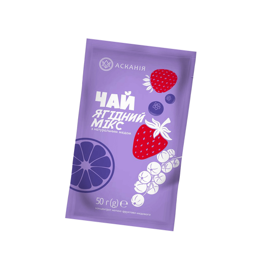 Чай АСКАНІЯ концентрат - Ягідний мікс 50г
