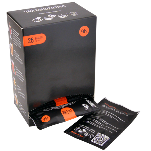 Чай PETROVKA HoReCa концентрат - Смородина-базилік 50г, изображение 3