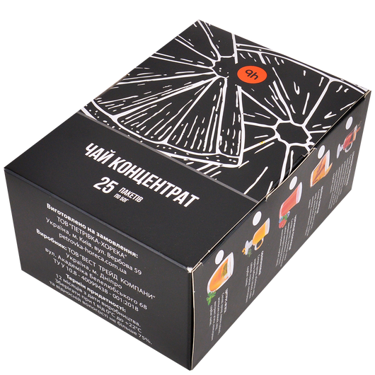 Чай PETROVKA HoReCa концентрат - Смородина-базилік 50г, изображение 4