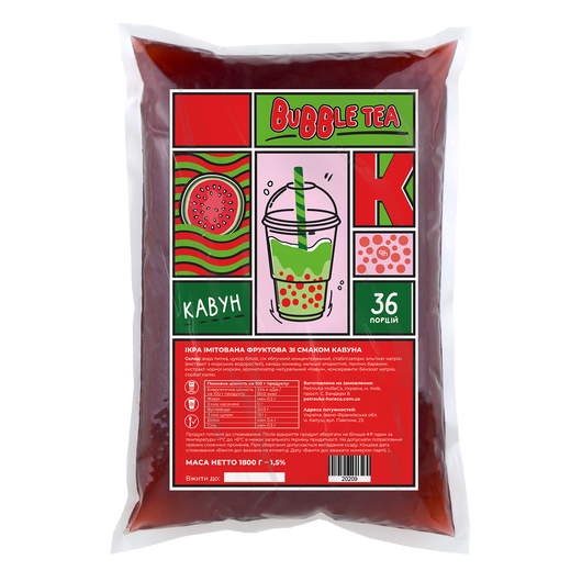 Bubble Tea кульки зі смаком кавуна 1,8 кг