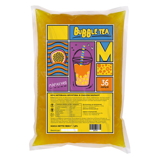 Bubble Tea шарики со вкусом маракуйя 1,8 кг
