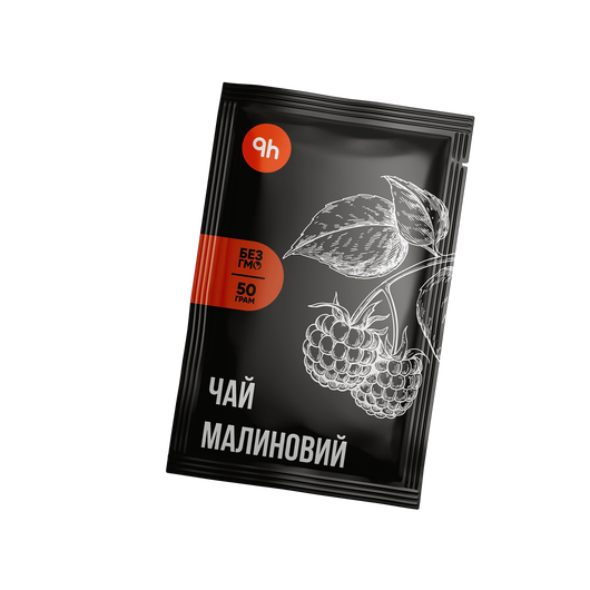Чай PETROVKA HoReCa концентрат - Малина 50г