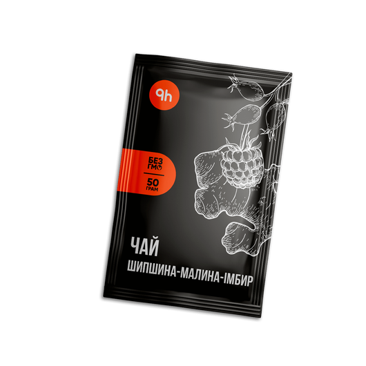 Чай PETROVKA HoReCa концентрат - Шиповник-малина-имбирь 50г