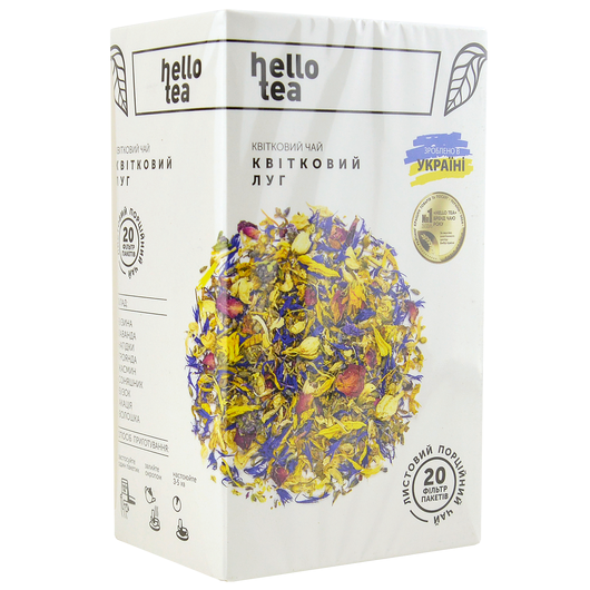 Чай квітковий Квітковий луг Hello Tea 20шт х 1,8г