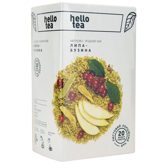 Чай квітково-ягідний Липа-бузина Hello Tea 20шт х 2,5г