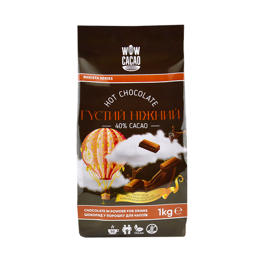 Горячий шоколад WOW CACAO Густой Нежный 40% 1кг
