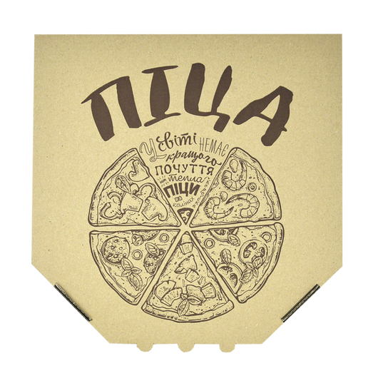 Коробка для піци з принтом 300х300х35мм 50шт, изображение 3