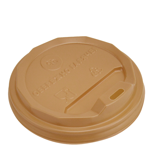 Крышка для бумажных стаканов ТОП Ph-79 крафт 50шт, изображение 2