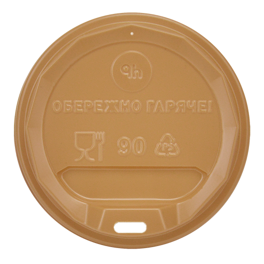 Кришка для паперових стаканів ТОП Ph-90 крафт 50шт