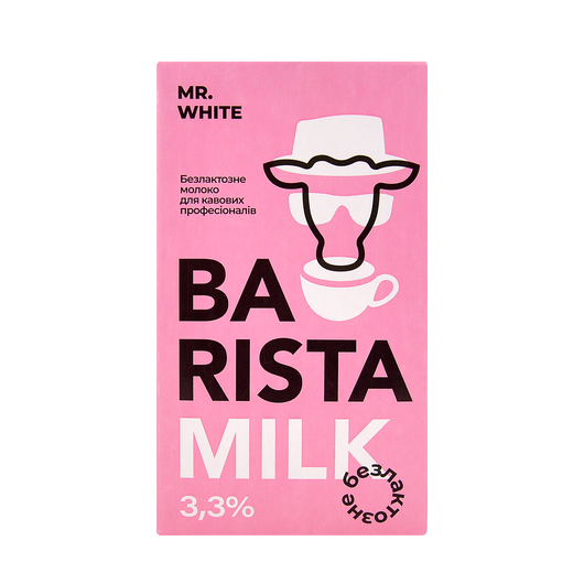Молоко Mr.White Barista безлактозное 3,3% 1000г