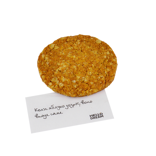 Печиво з передбаченням HELLO DREAM 14г, изображение 2