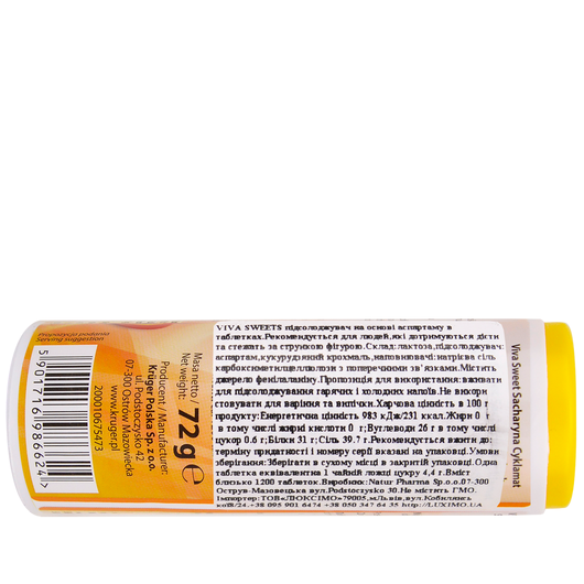 Сахарозаменитель Viva Sweet 1200 таблеток, изображение 3