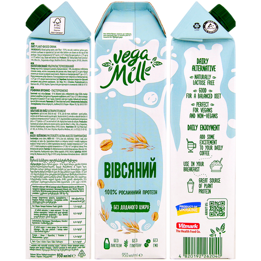 Vega Milk молоко растительное Овсяное 1,5% 950мл, изображение 2