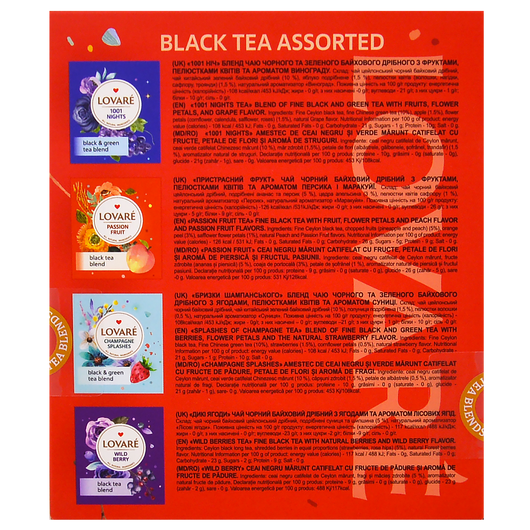 Чай черный Ассорти LOVARE 32шт х 2,0г, изображение 2
