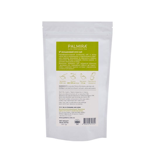 Чай бирюзовый Женьшеневий улун PALMIRA 100г, изображение 3