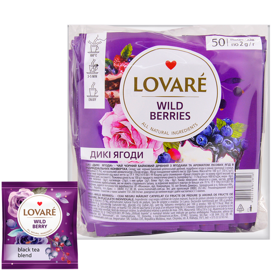 Чай черный Дикая ягода LOVARE 50шт х 2,0г