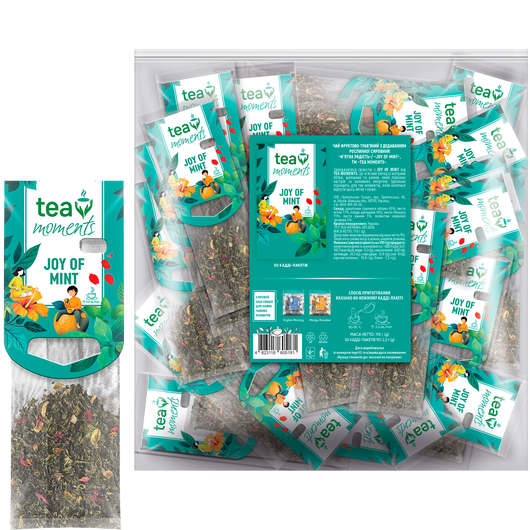 Чай фруктово-травяной Joy of Mint Tea Moments 50шт х 2,2г