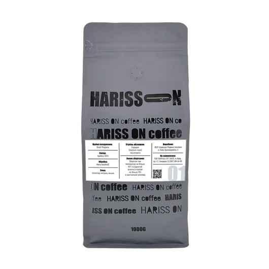 Кофе в зернах HARISS ON №1 Бразилия 100% Арабика 1кг