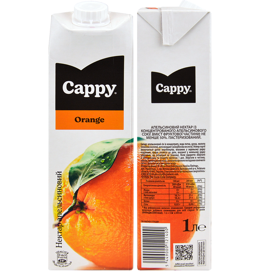 Нектар Cappy апельсиновый 1л, изображение 2