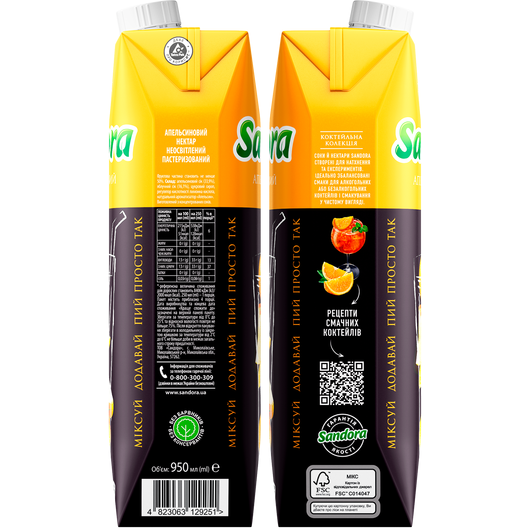 Нектар Sandora Коктейльна колекція Апельсин 950мл, изображение 2