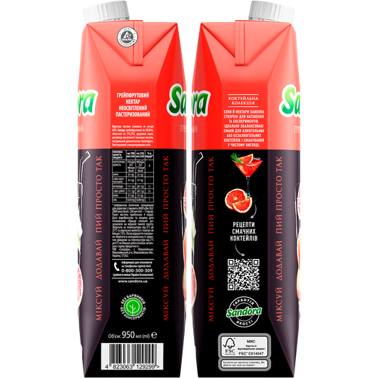 Нектар Sandora коктейльная коллекция Грейфрукт 950мл, изображение 2