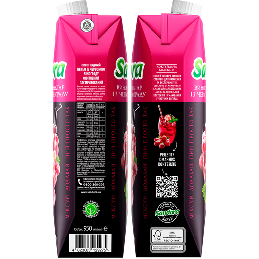 Нектар Sandora коктейльная коллекция Виноград Красный 950мл, изображение 2