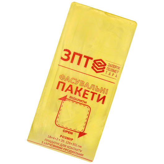 Пакеты для фасовки 18x35 см 6 мкм 1000 шт