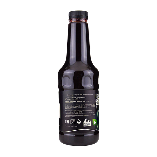 Пюре Виноград Bon Classic 1л, изображение 2